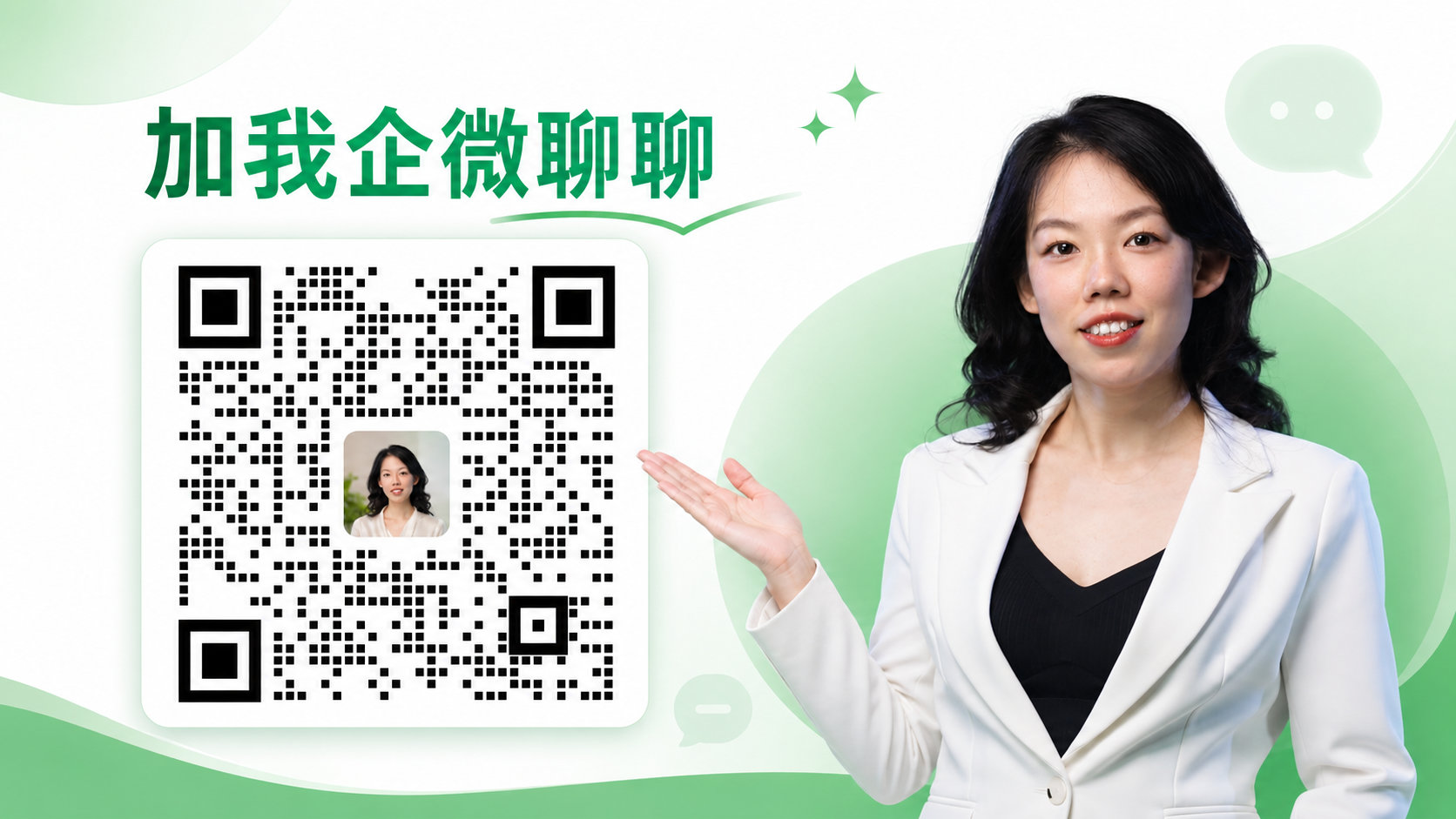 710502f7-a123-4689-a592-a5f1a541b966_结果.jpg