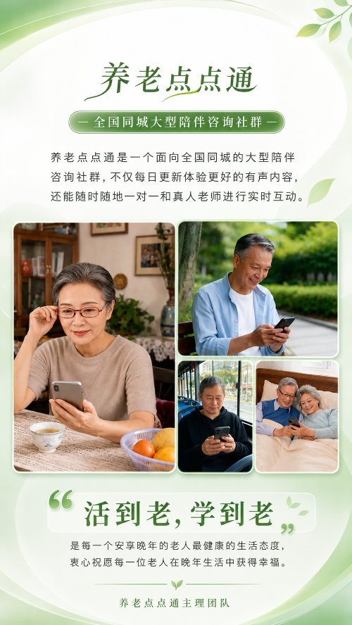 55bca7ae-450a-4f31-a456-7016739cc633.png