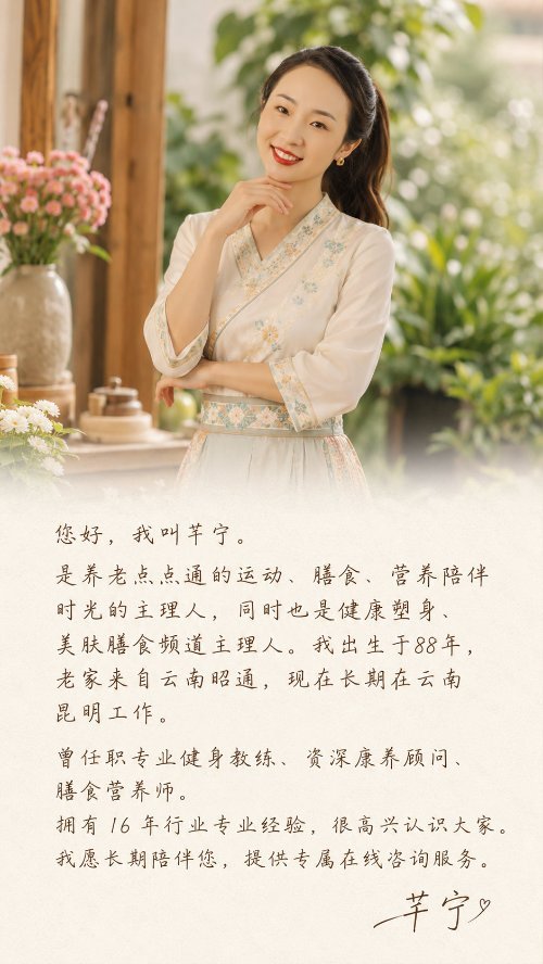 69d455fa-0e32-40ef-918e-93aeff0312ec_结果.jpg