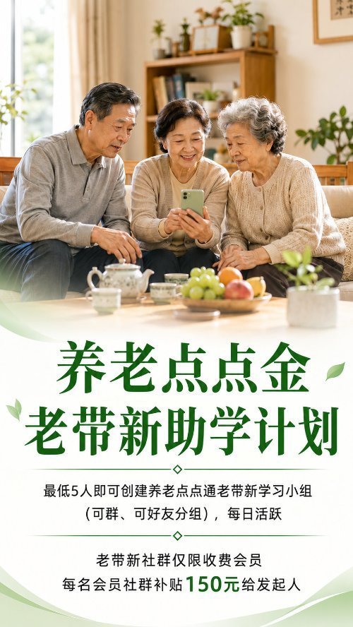 f6036daa-08a4-4234-9d83-cb71a5ea0e81_结果.jpg