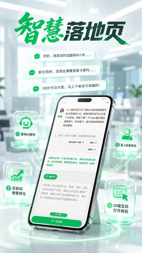3633e00a-e220-4d26-893a-d3ab0c81f727_结果.jpg