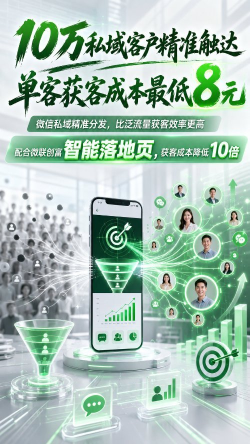 8ca77ece-3f82-4030-a844-f14a0216f399_结果.jpg