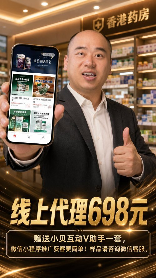 26d2a898-aca8-4bcc-9890-86bfb3f9c5b0_结果.jpg
