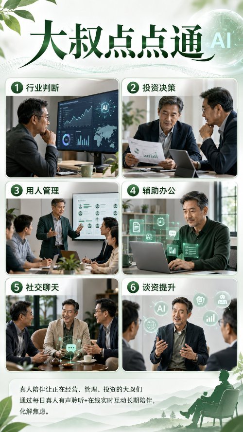 9b79be9e-7df3-4233-8ae3-b0999b517b44_结果.jpg