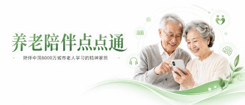 图片按钮