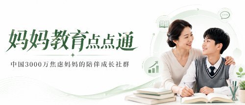 图片按钮