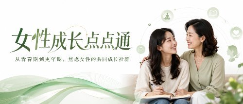 图片按钮