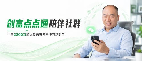 图片按钮