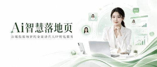 图片按钮