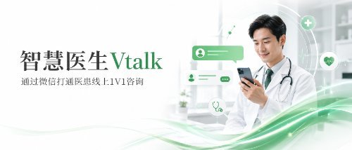 图片按钮