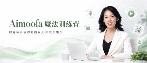 图片按钮