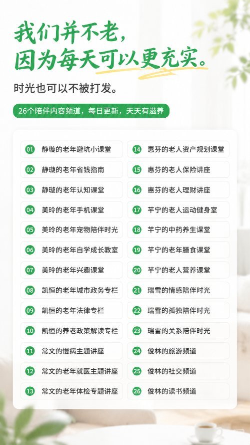 图片序列 4