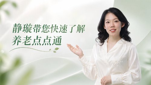 47f3e4f5-ac89-4f74-bbb6-c52c68a3ab63_结果.jpg