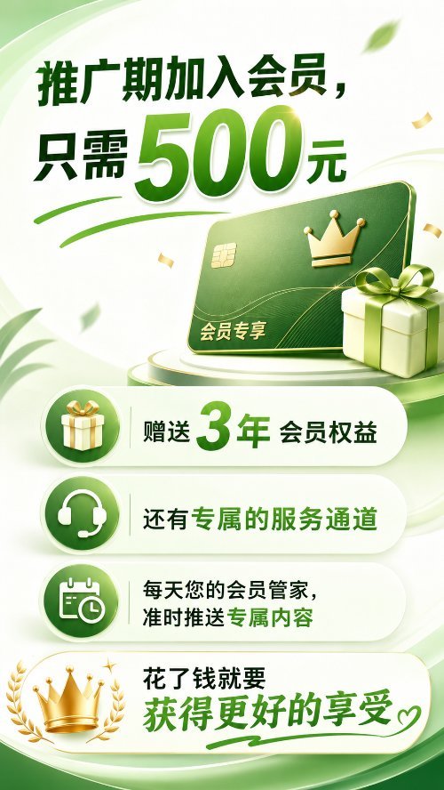 图片序列 6