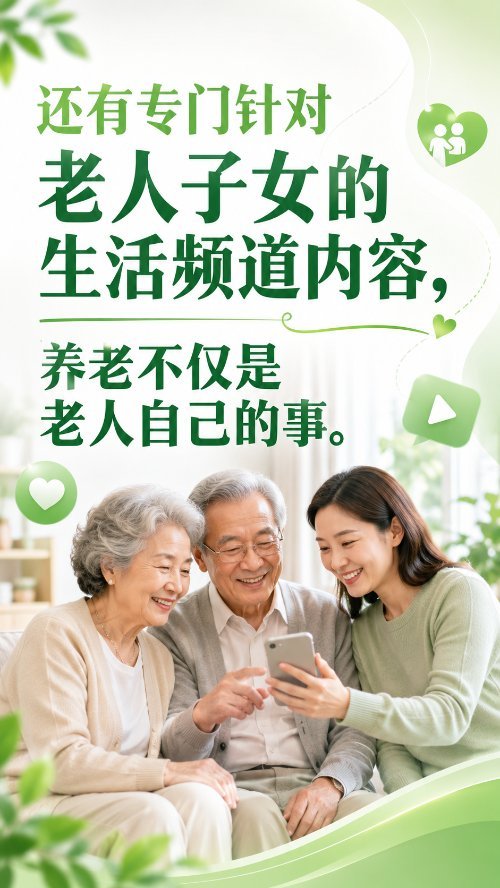 图片序列 4