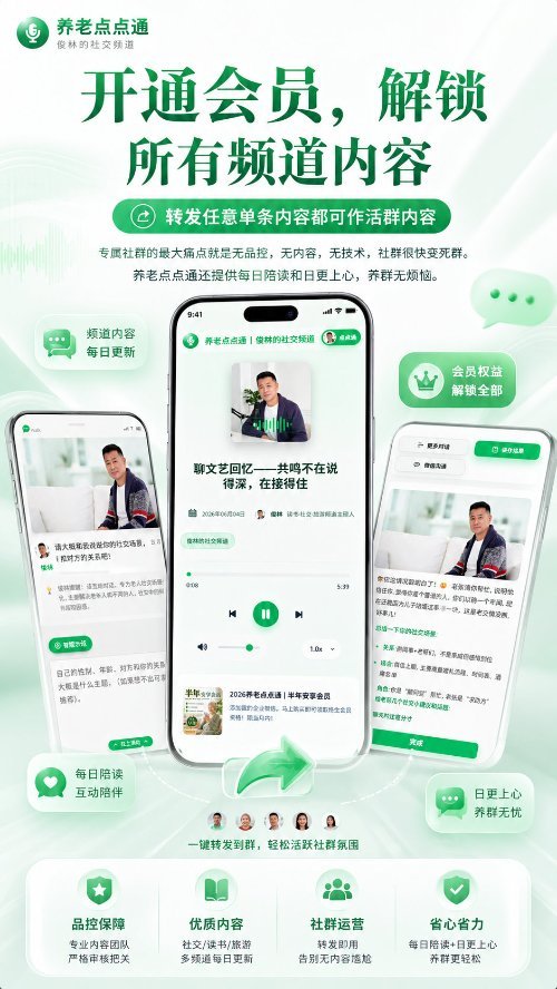 图片序列 4