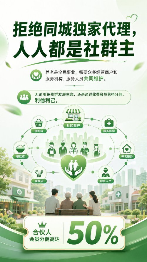 图片序列 5