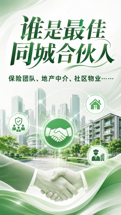 图片序列 5