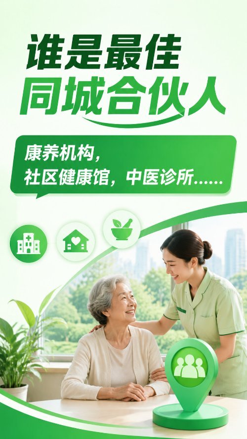 图片序列 4
