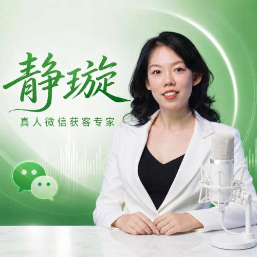 30个Vtalk行业获客案例，帮您创富点点通