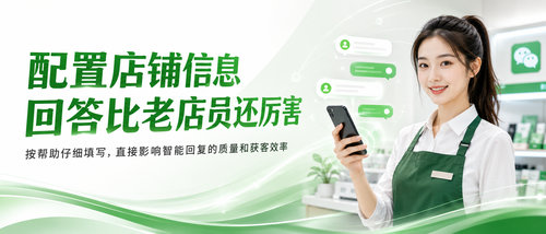 登录我的后台