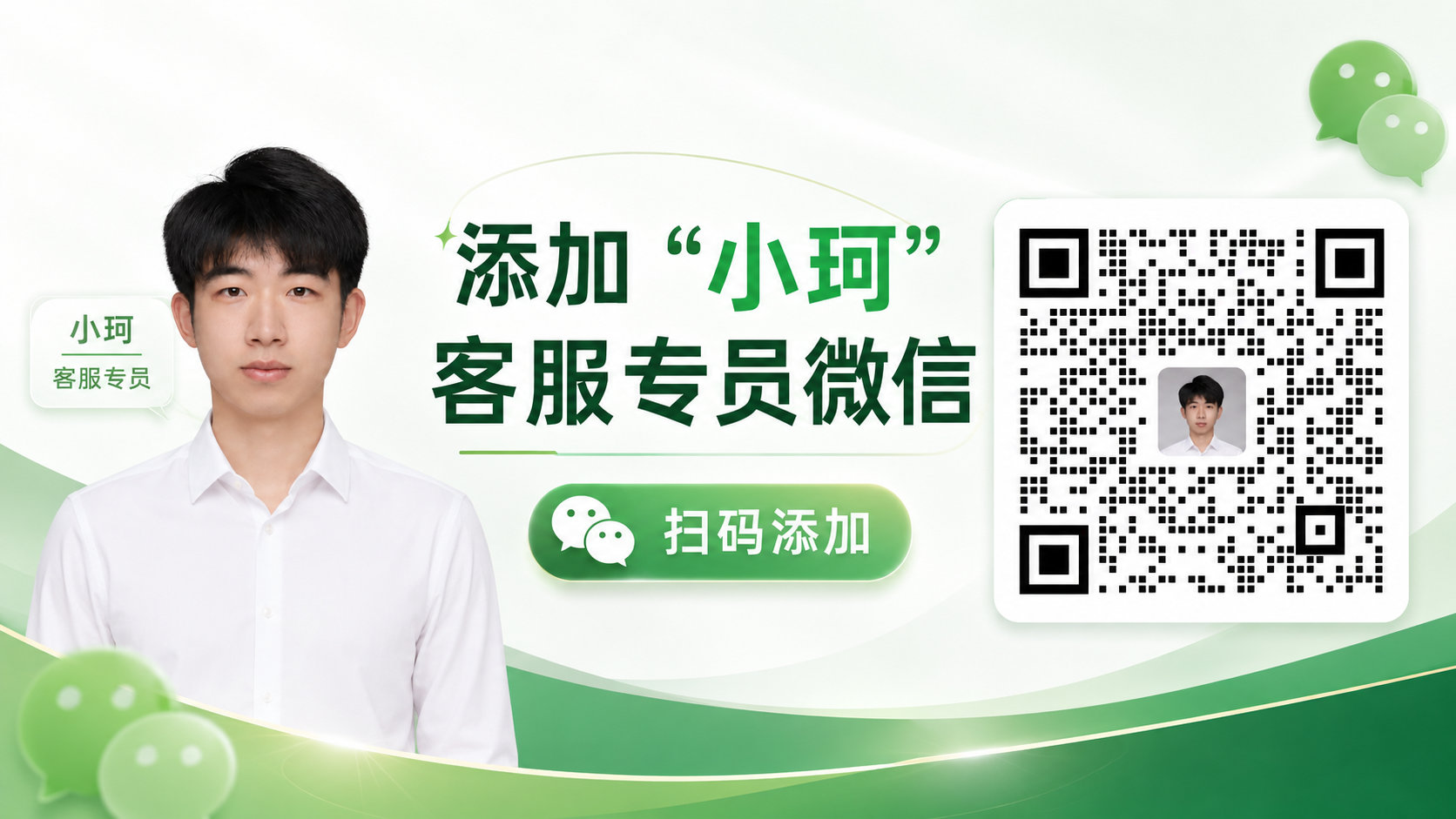 05e2c420-49b6-4bb7-b882-6f0852359751_结果.jpg