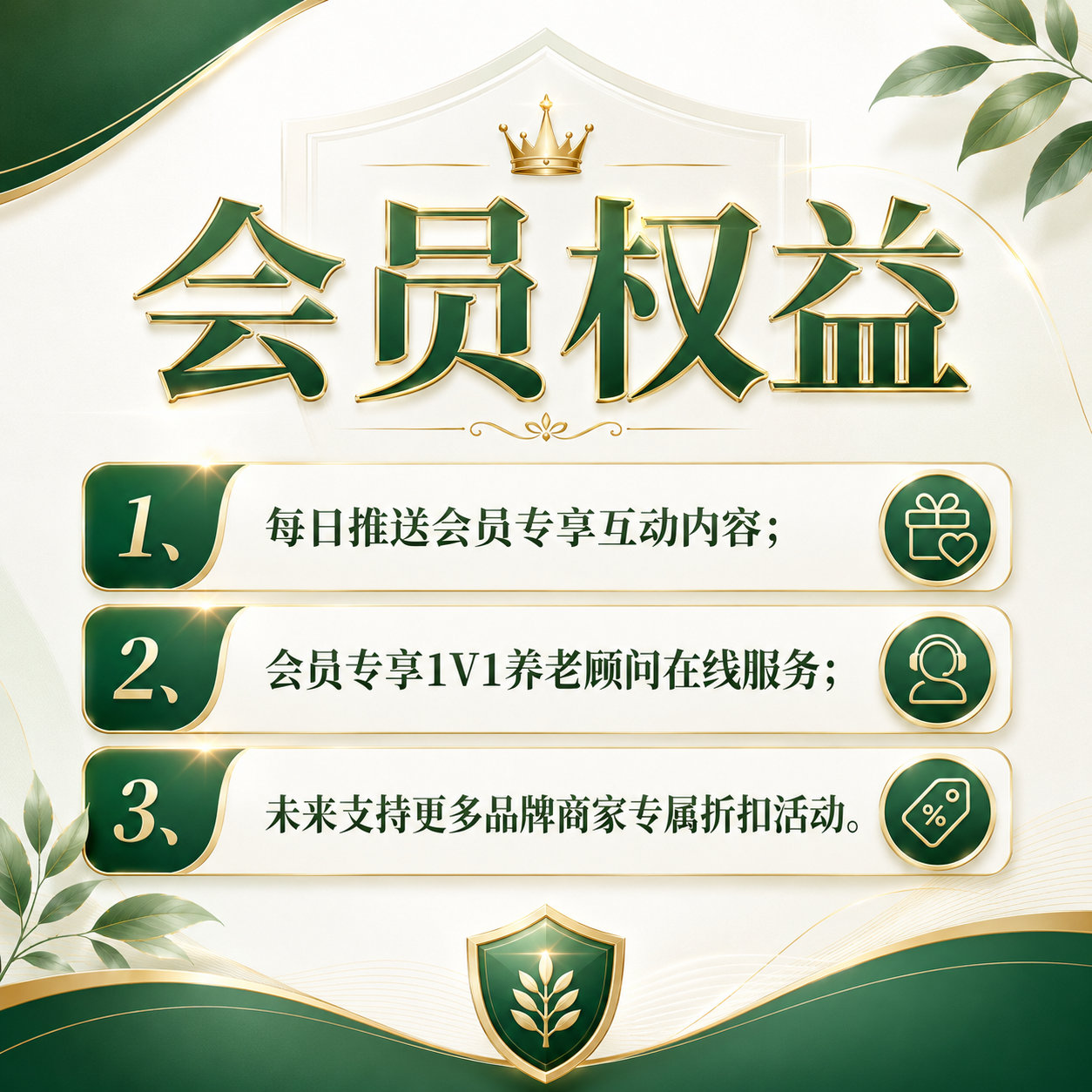 产品主图