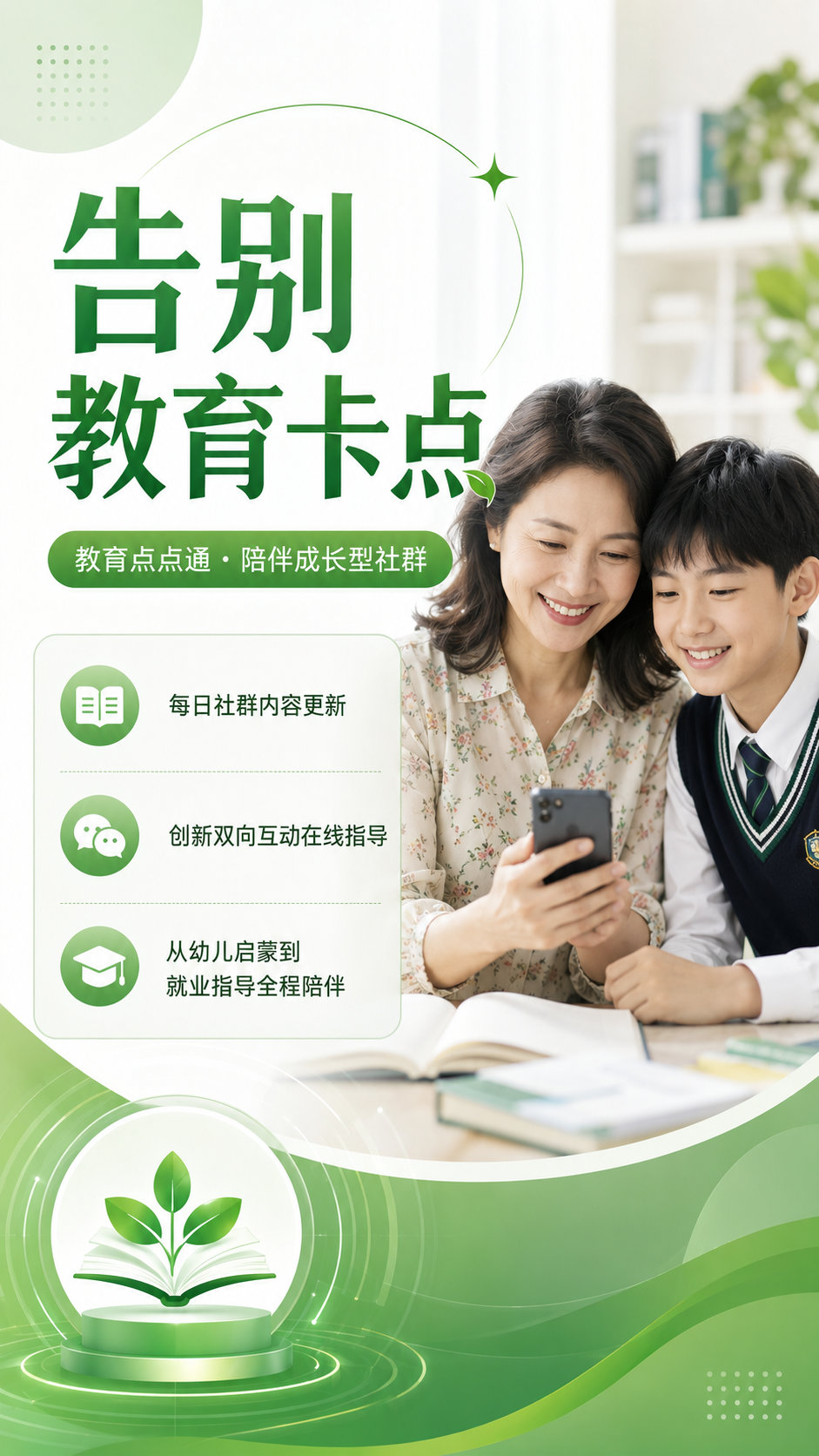产品图