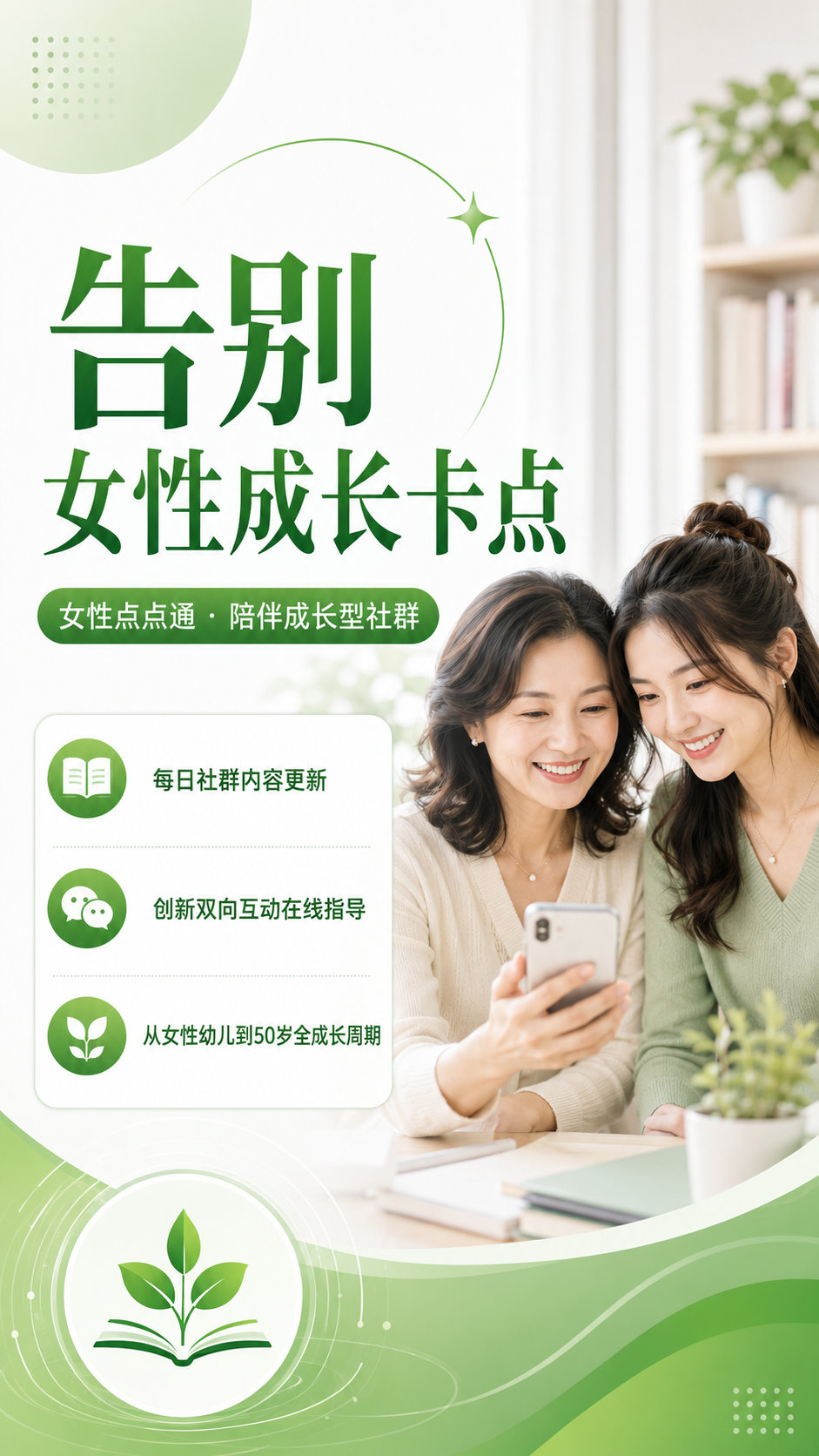 产品图