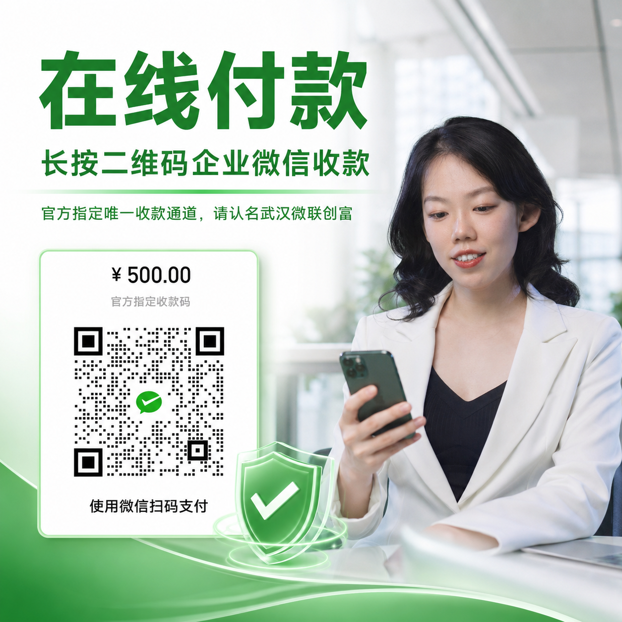 98534ae6-0e71-45f0-a9ca-8fdc8280fcd3.png