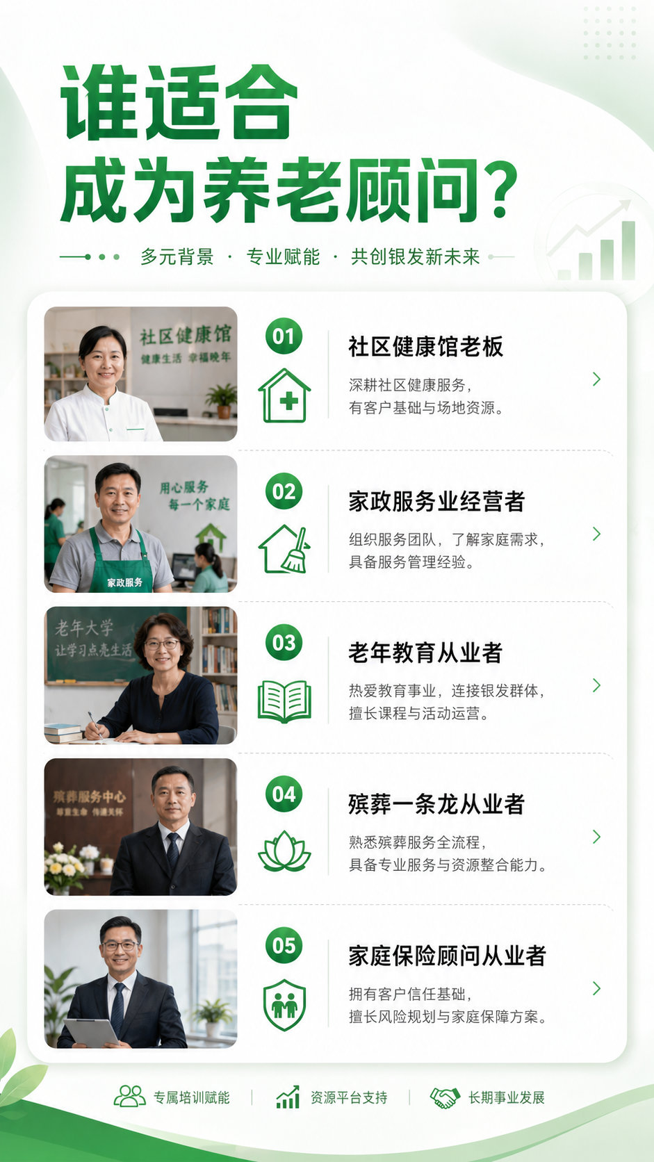 35ec1d03-637d-44af-b0d9-3dc195829b6e_结果.jpg