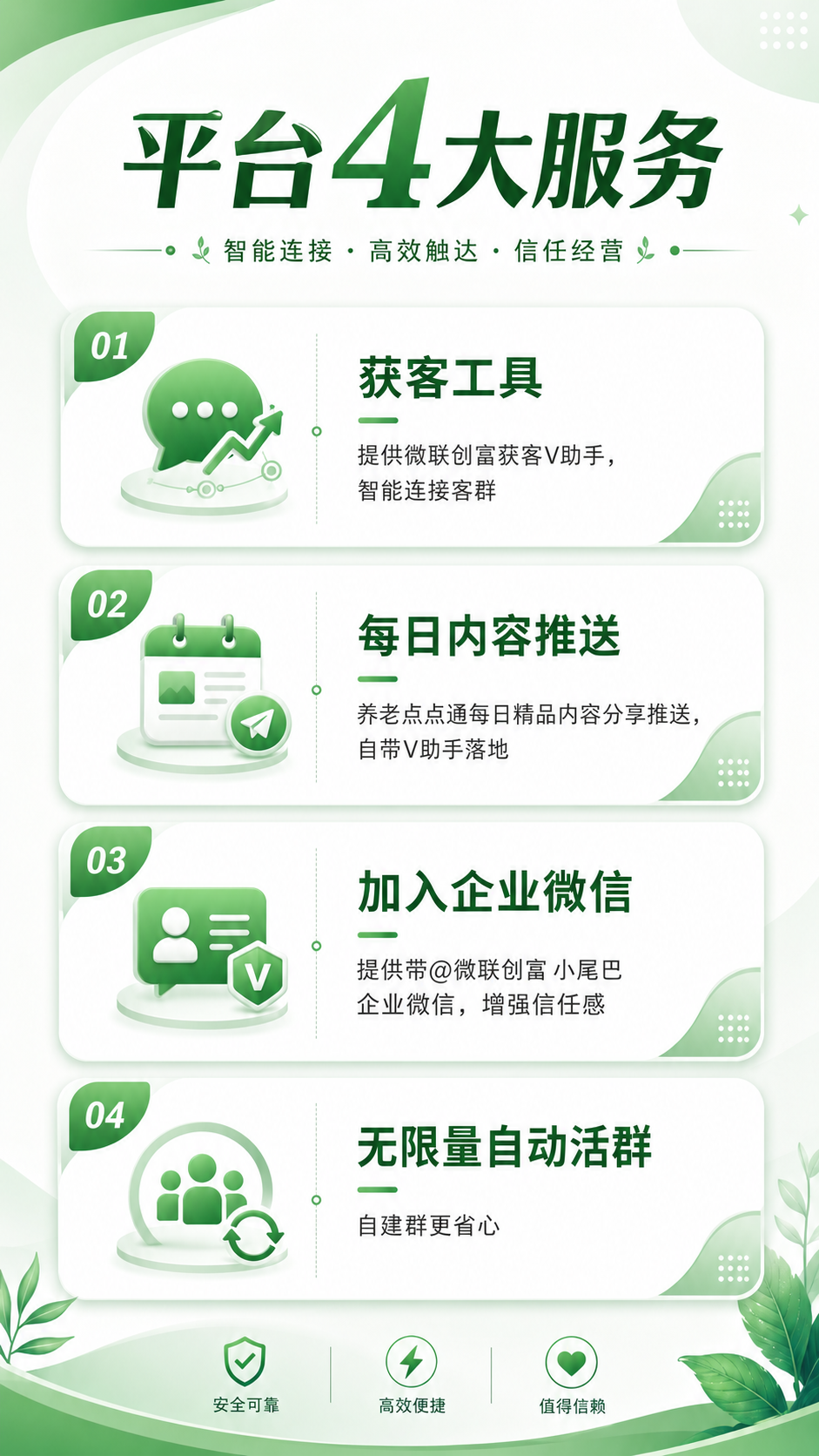 121b6c3b-25f0-4f43-8d82-796681398f76.png
