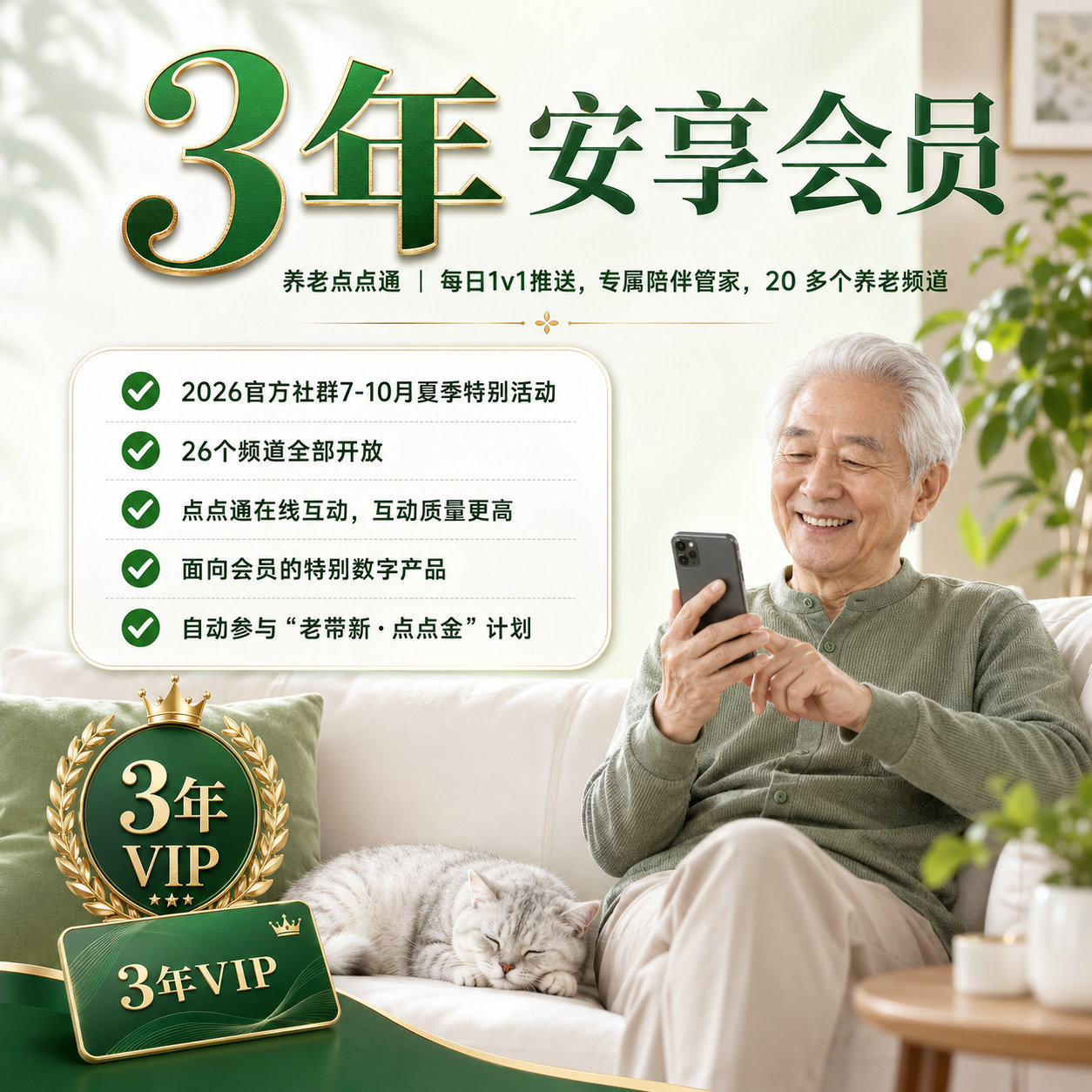 产品图