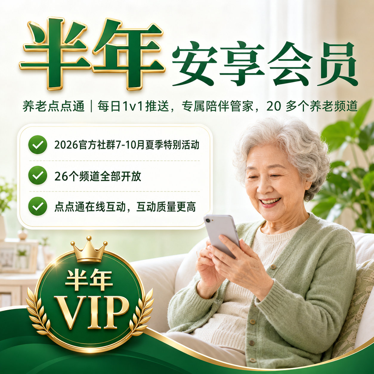 产品图